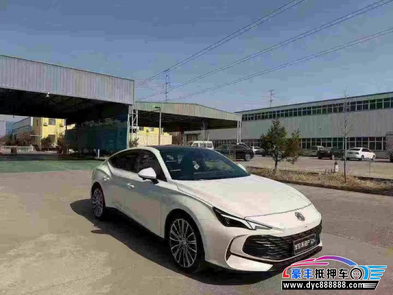 24年名爵MG轿车抵押车出售