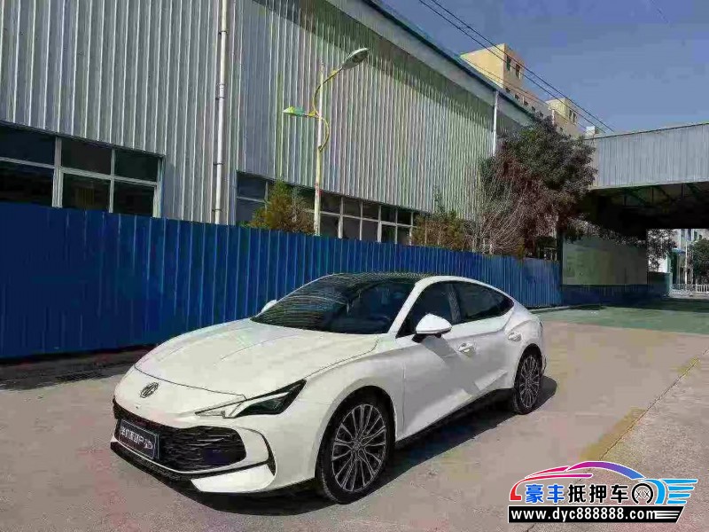 24年名爵MG轿车抵押车出售