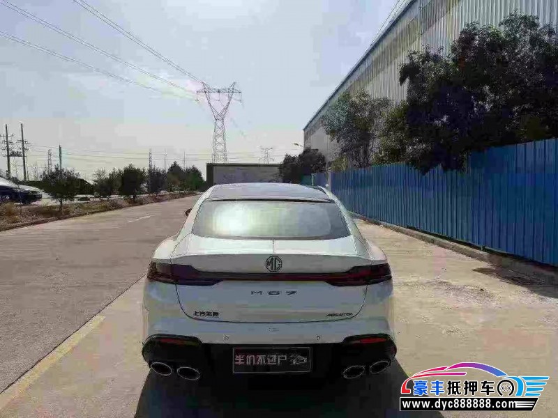 24年名爵MG轿车抵押车出售