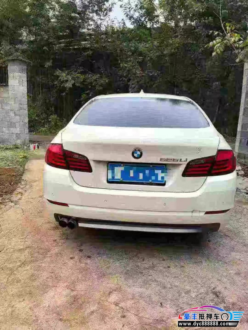 13年宝马5系轿车抵押车出售