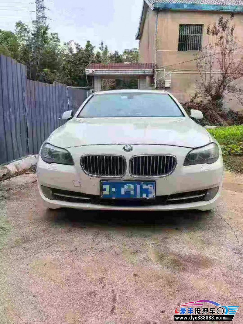 13年宝马5系轿车抵押车出售