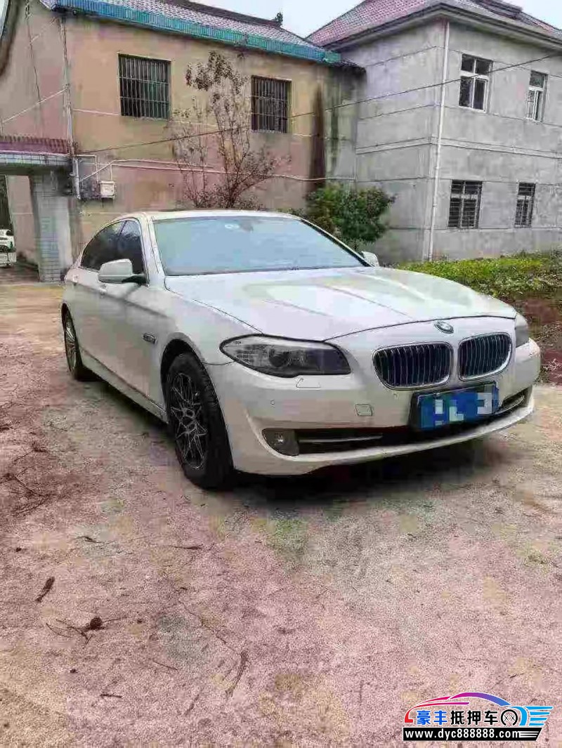 13年宝马5系轿车抵押车出售