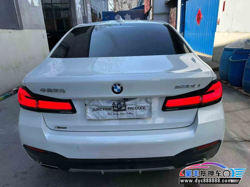 18年宝马5系轿车抵押车出售