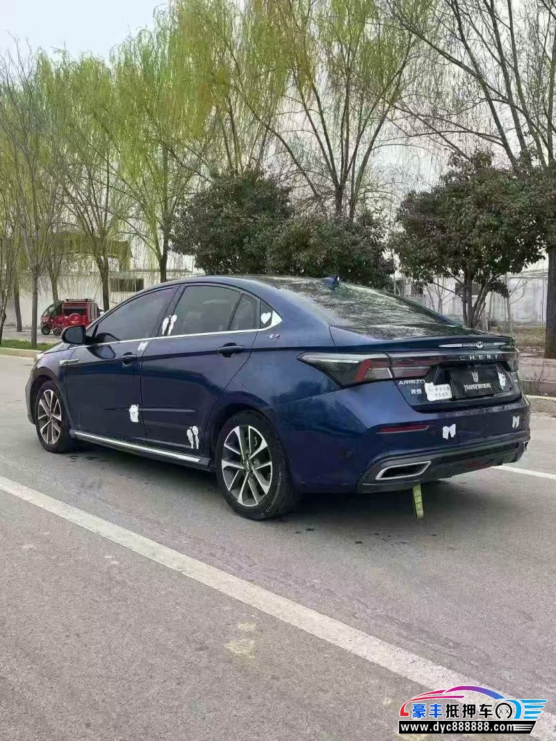 21年奇瑞艾瑞泽轿车抵押车出售