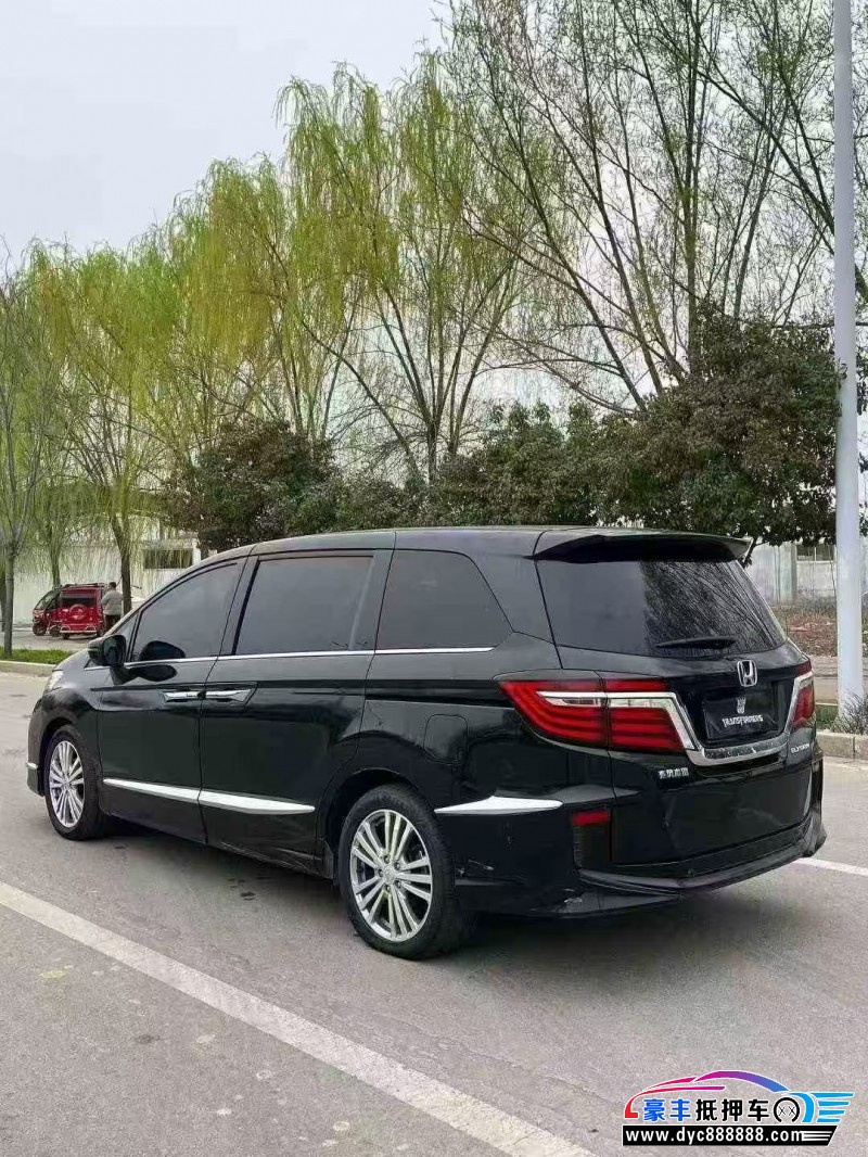 18年本田艾力绅轿车抵押车出售