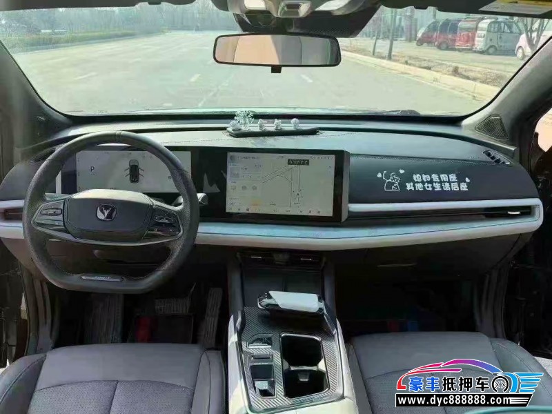 23年长安长安UNI轿车抵押车出售