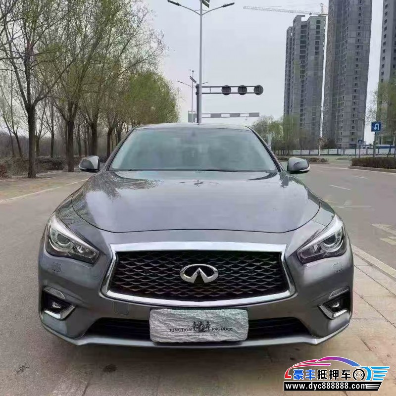 21年英菲尼迪Q50L轿车