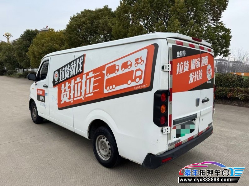 23年吉利远程星享轿车抵押车出售