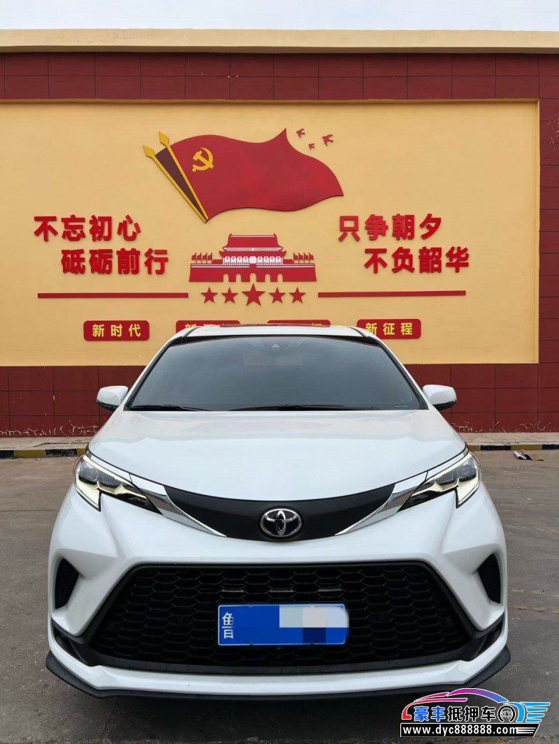 抵押车出售24年丰田格瑞维亚轿车