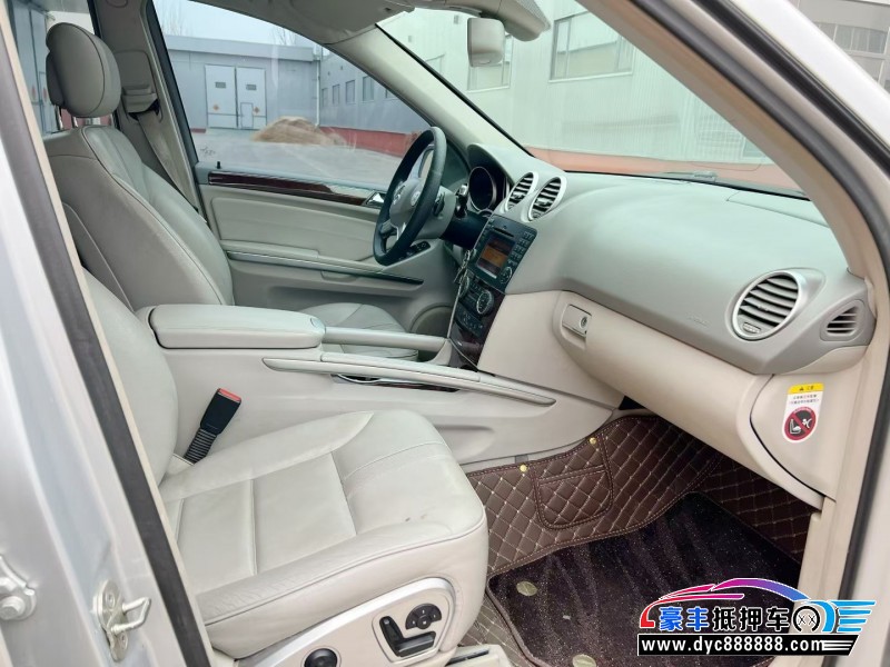 09年奔驰ML轿车抵押车出售