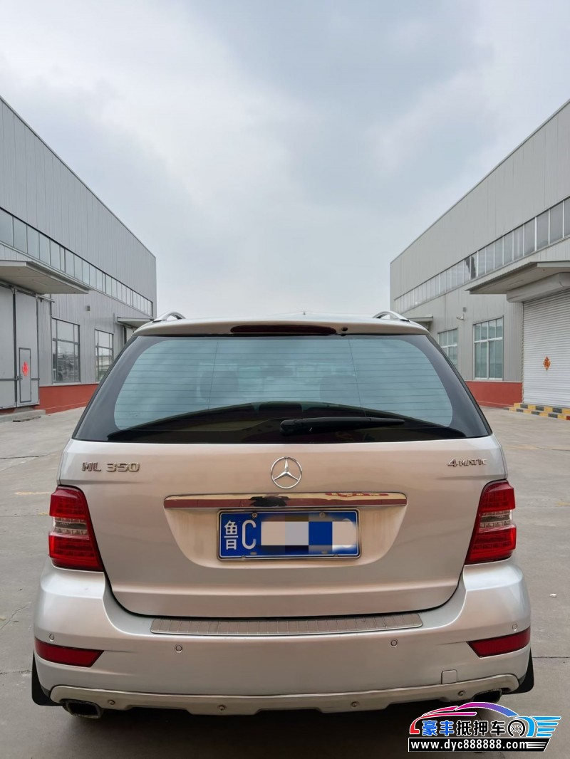 09年奔驰ML轿车抵押车出售