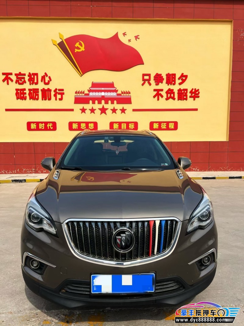 16年别克昂科威轿车抵押车出售