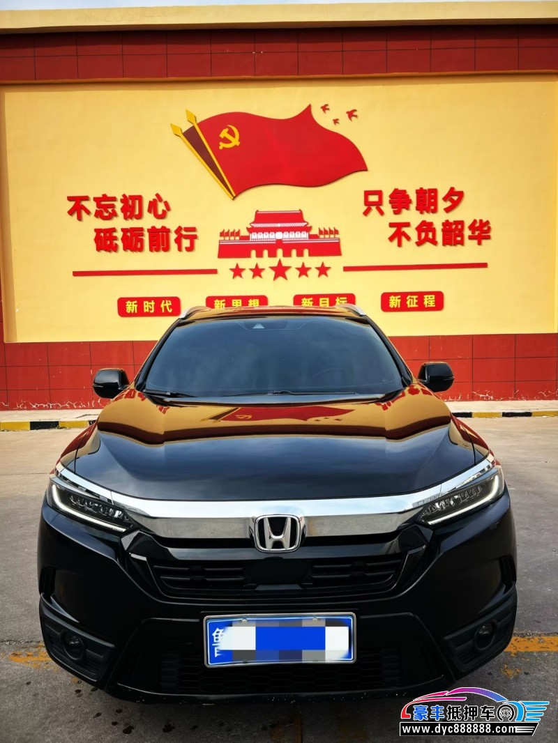 抵押车出售21年本田皓影轿车