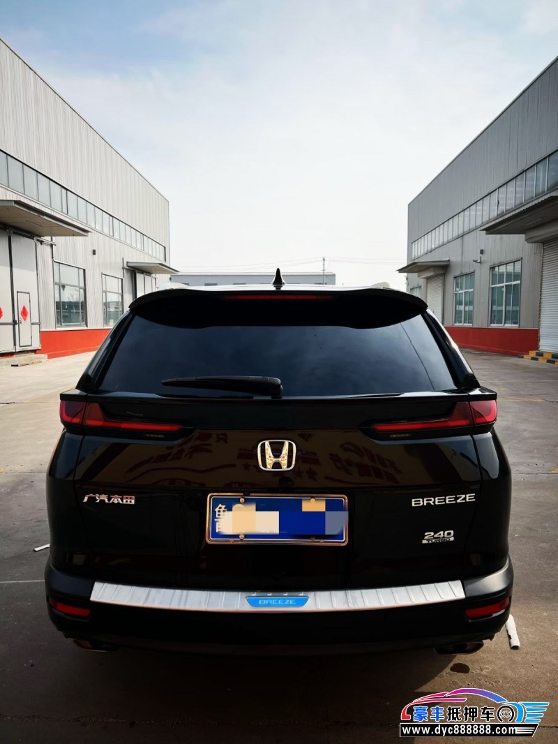 21年本田皓影轿车抵押车出售