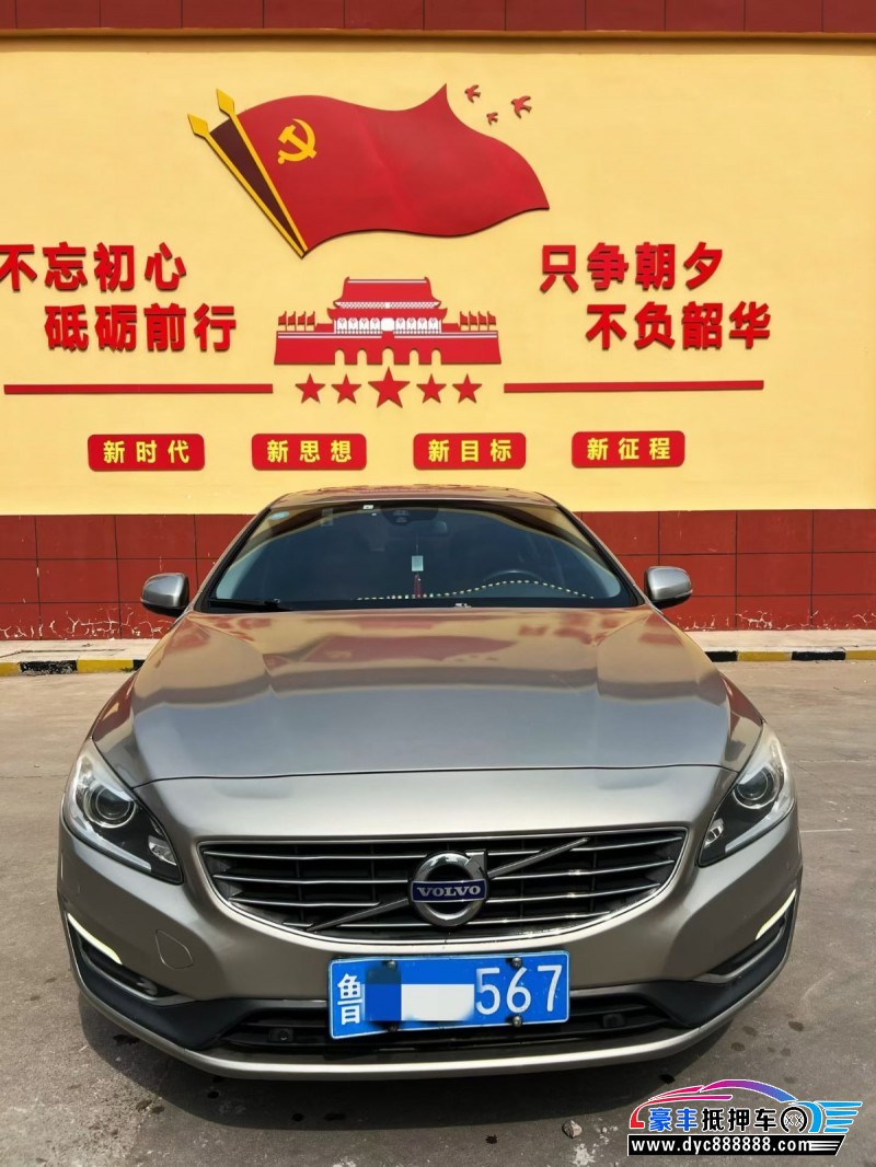 抵押车出售16年沃尔沃S60轿车