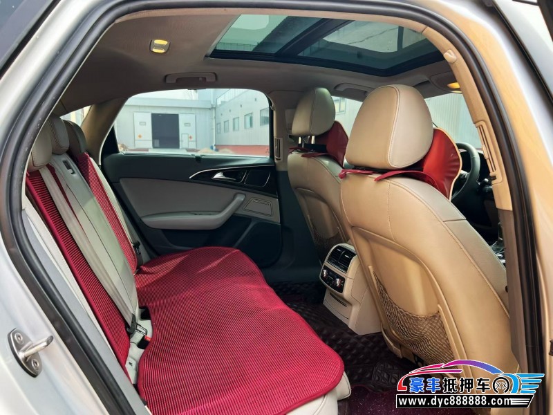 13年奥迪A6L轿车抵押车出售