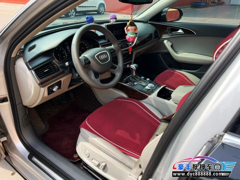 13年奥迪A6L轿车抵押车出售