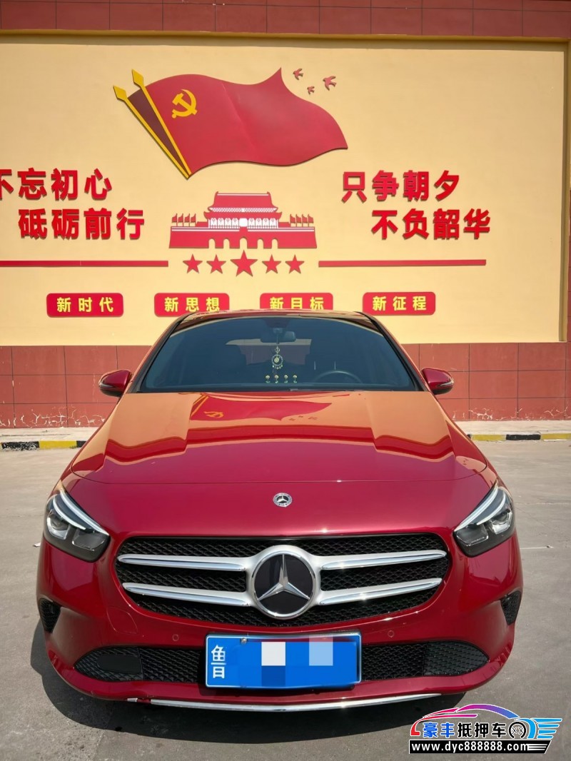 抵押车出售22年奔驰B轿车