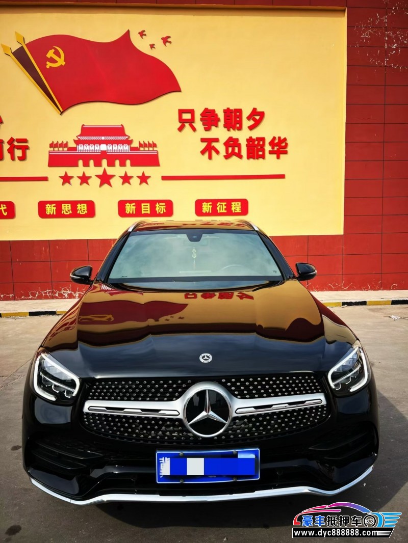 22年奔驰GLC轿车抵押车出售