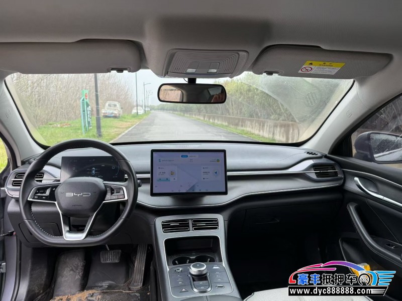 24年比亚迪驱逐舰轿车抵押车出售