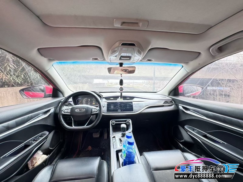 21年吉利缤瑞轿车抵押车出售