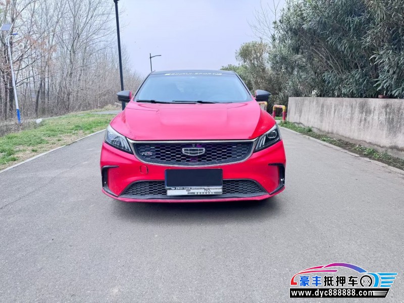 21年吉利缤瑞轿车抵押车出售