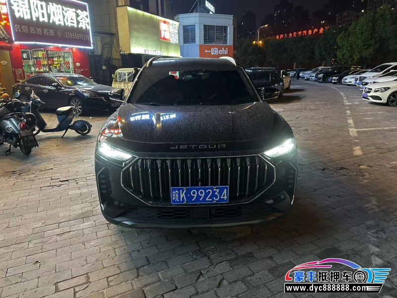 26年捷途X70轿车抵押车出售