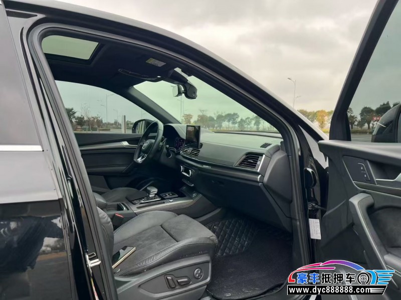 21年奥迪Q5轿车抵押车出售