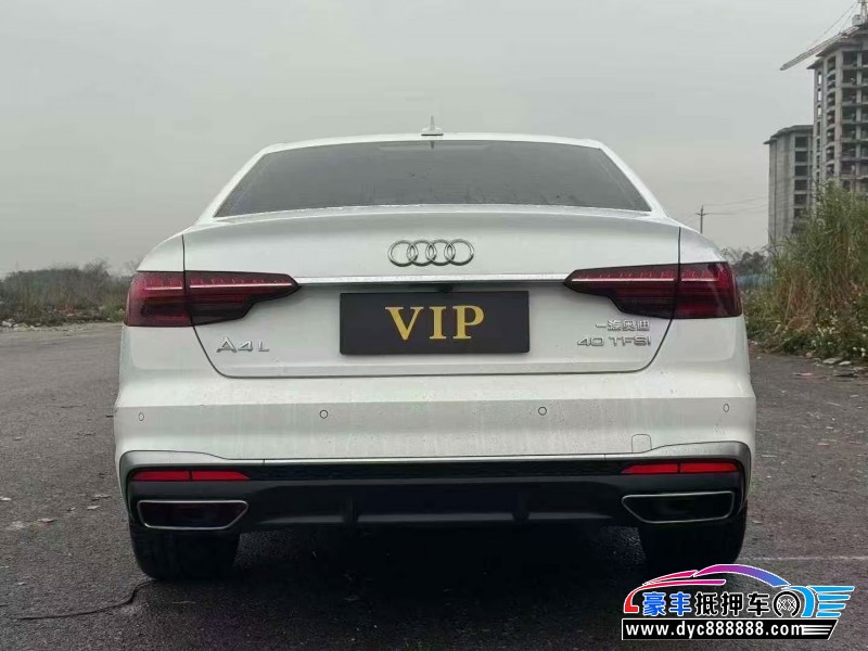 23年奥迪A4L轿车抵押车出售