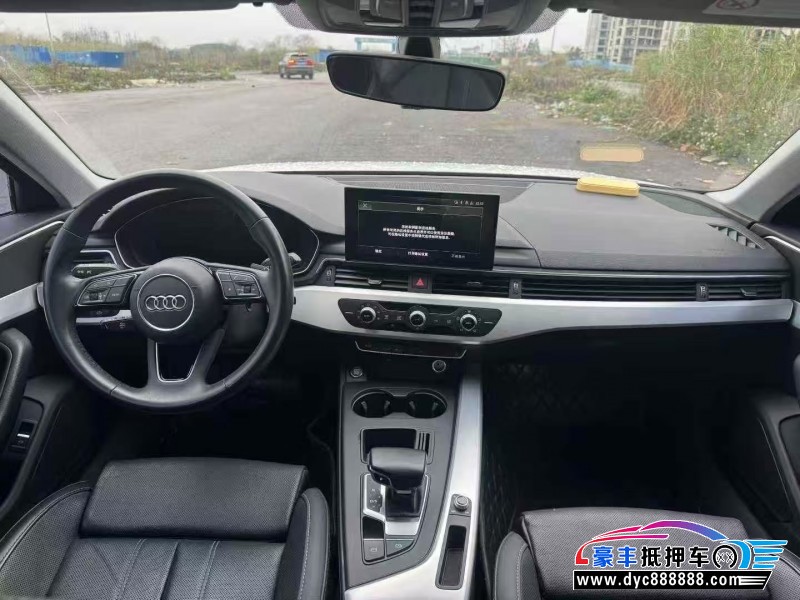 23年奥迪A4L轿车抵押车出售