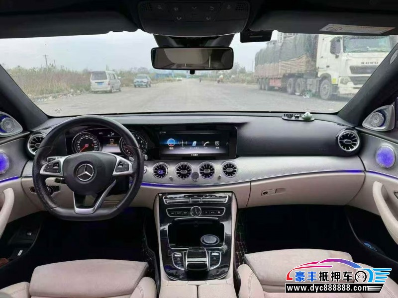 18年奔驰E轿车抵押车出售