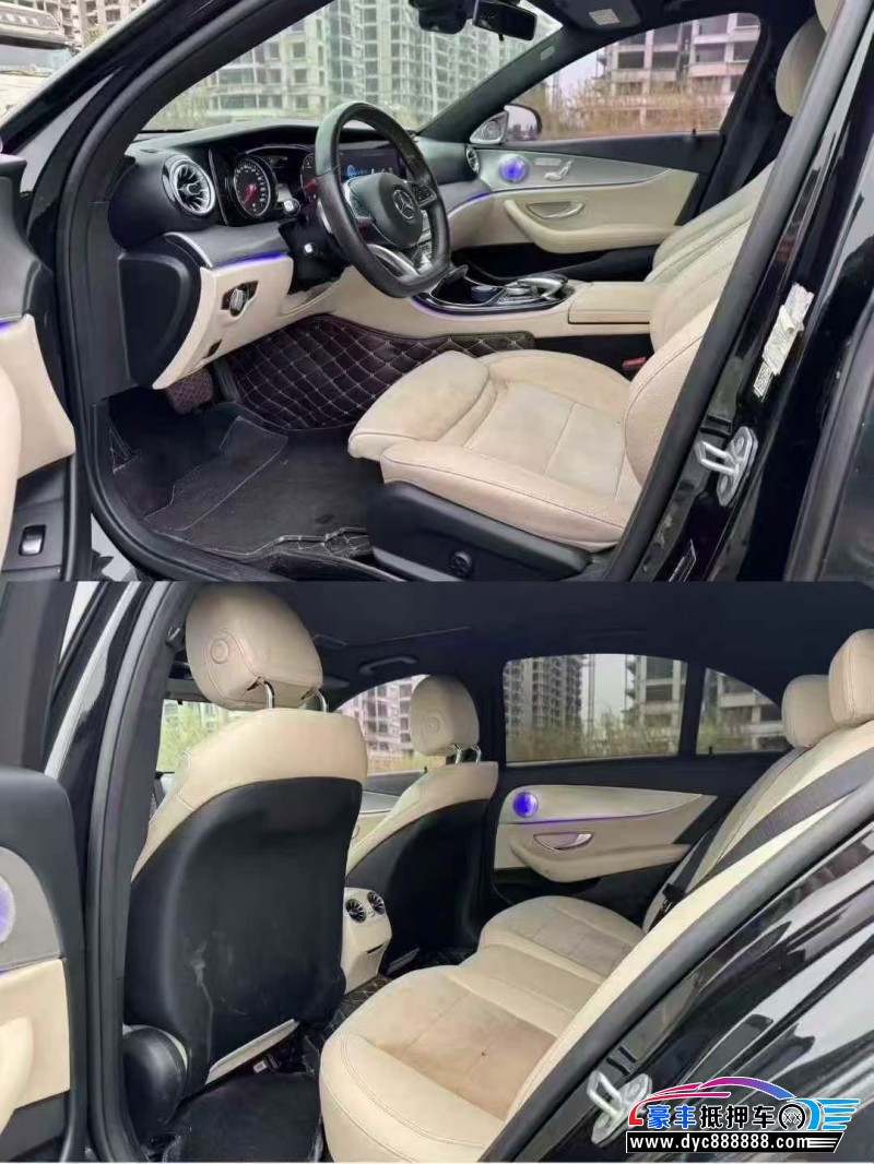 18年奔驰E轿车抵押车出售