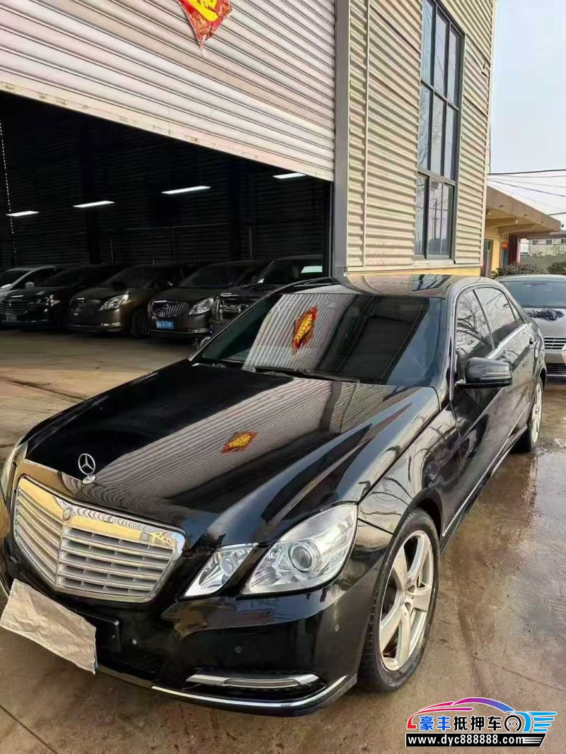 13年奔驰E轿车抵押车出售
