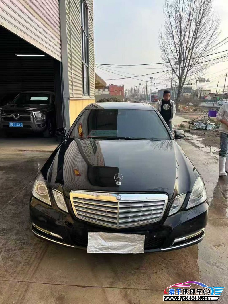 13年奔驰E轿车抵押车出售