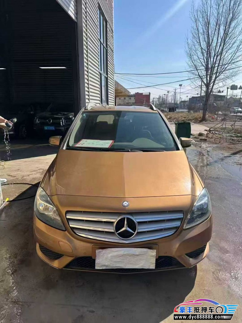 抵押车出售14年奔驰B轿车