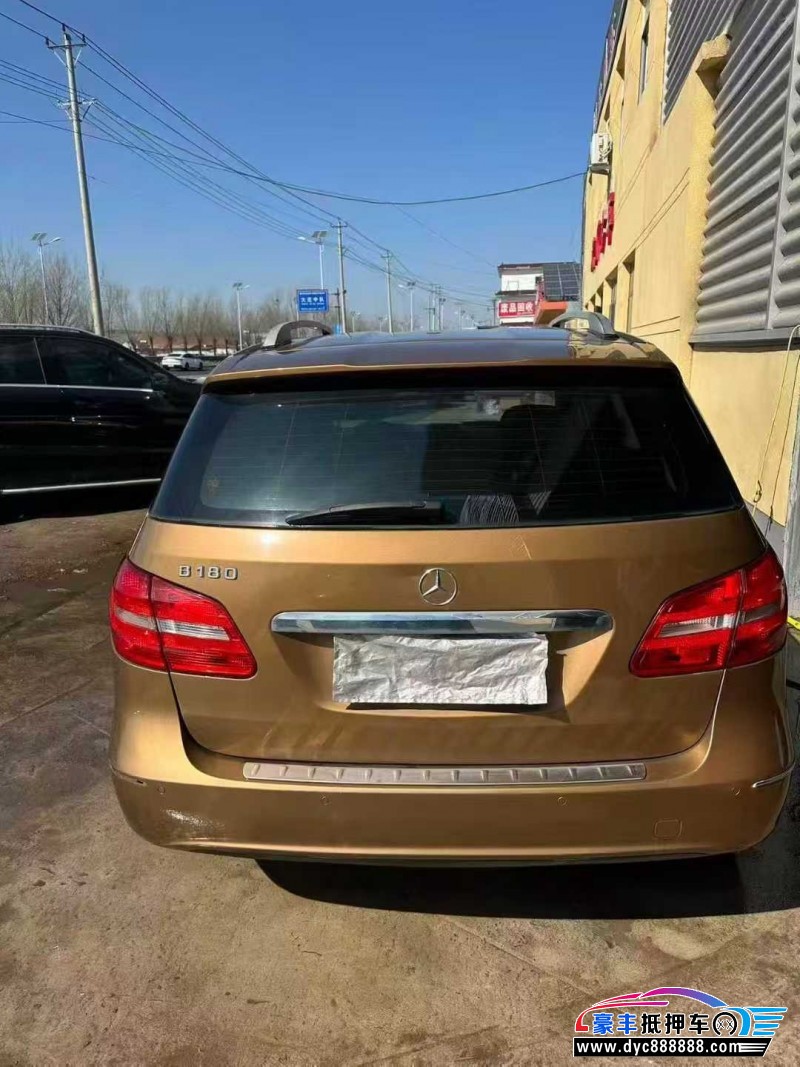 14年奔驰B轿车抵押车出售