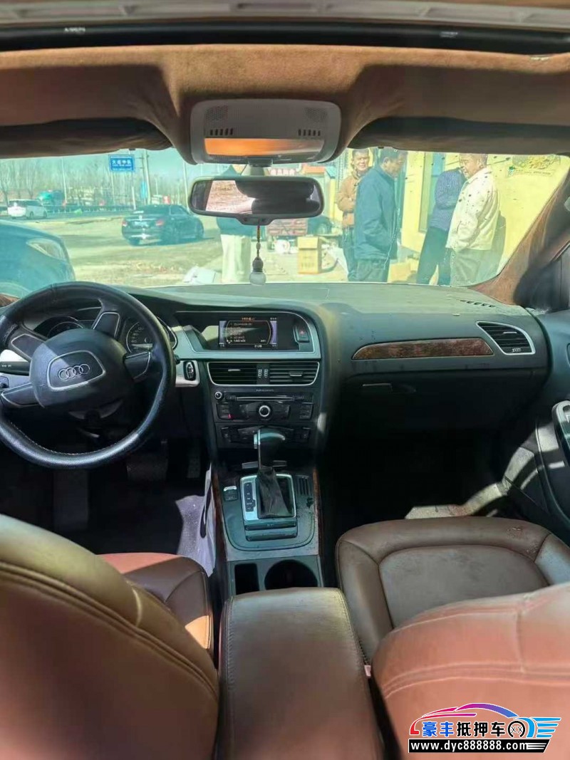 16年奥迪A4L轿车抵押车出售