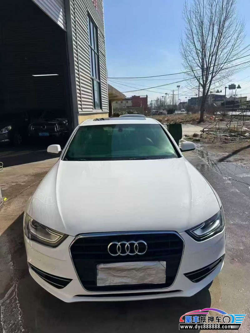 抵押车出售16年奥迪A4L轿车