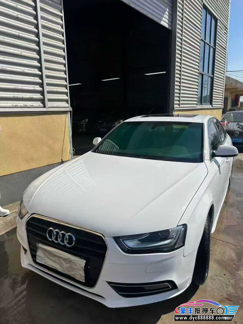 16年奥迪A4L轿车抵押车出售