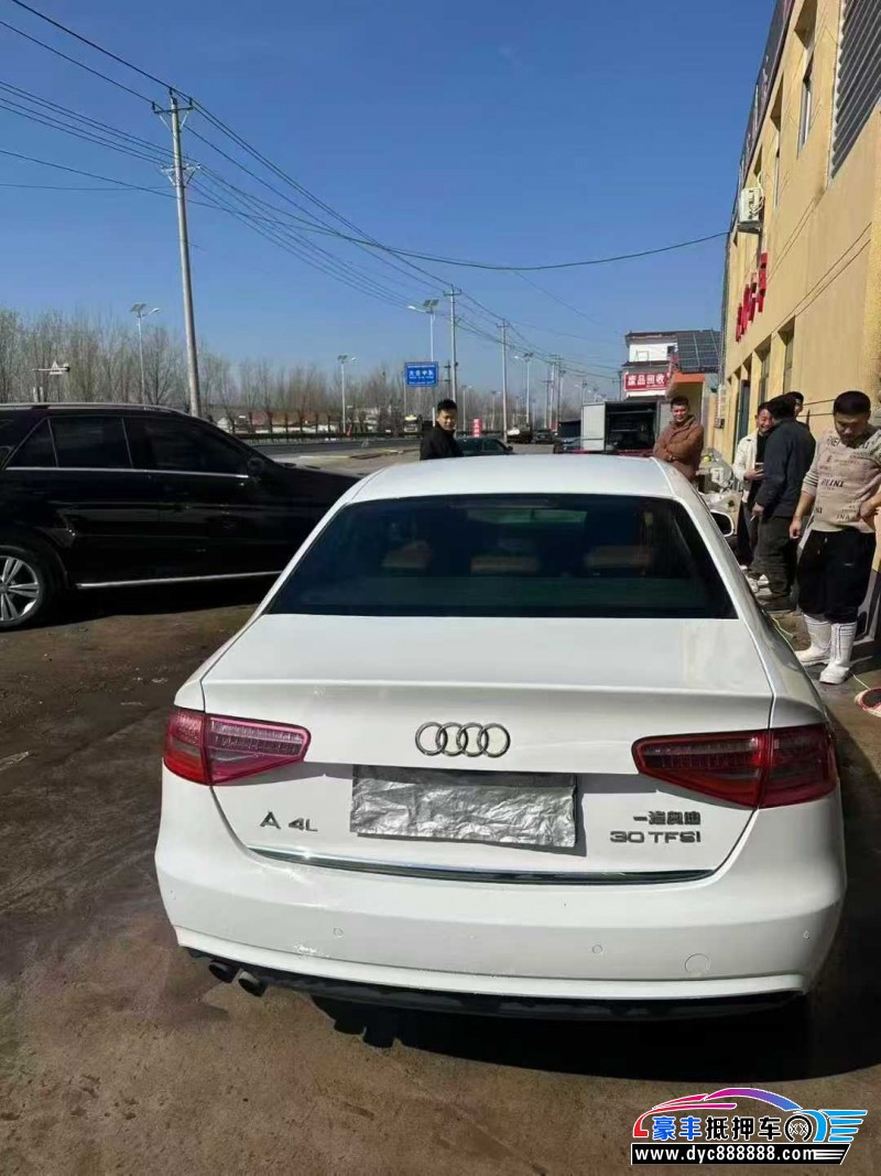 16年奥迪A4L轿车抵押车出售