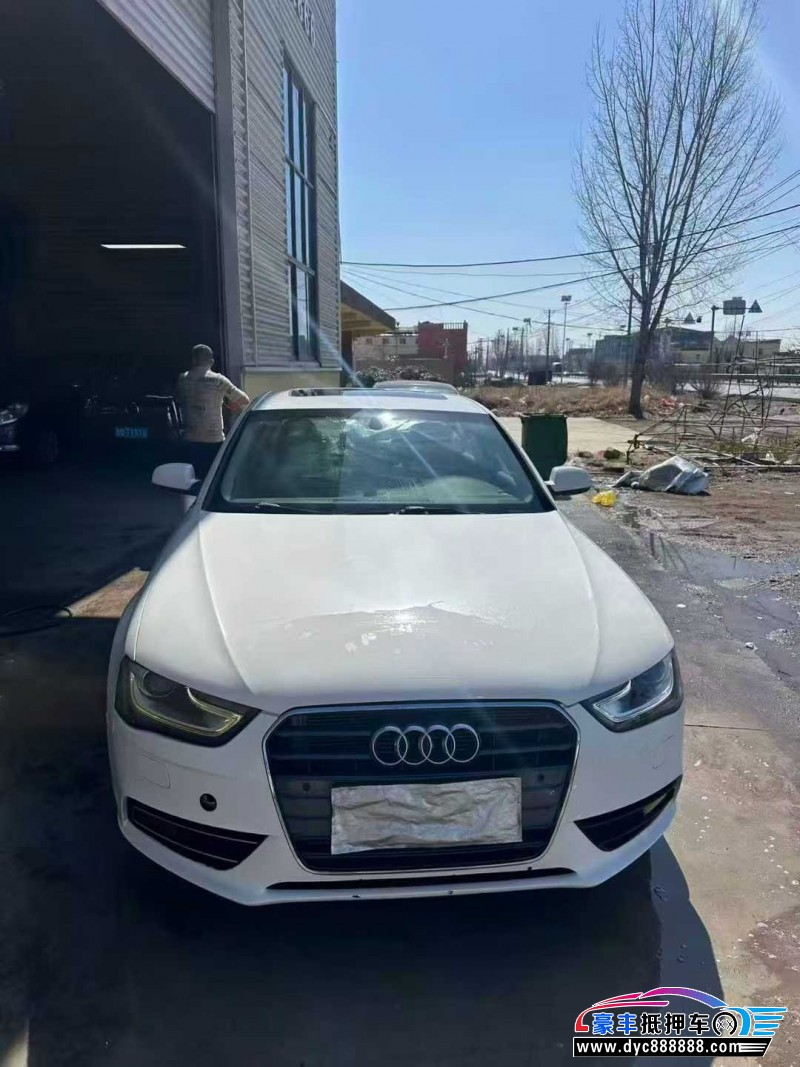 抵押车出售13年奥迪A4L轿车