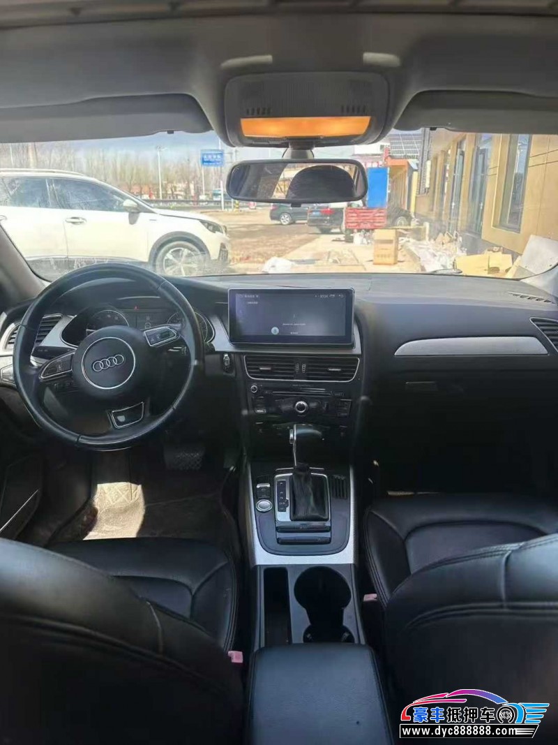 13年奥迪A4L轿车抵押车出售