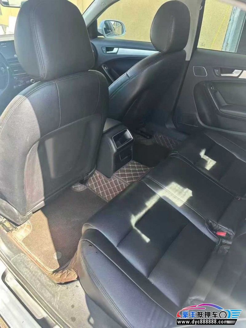 13年奥迪A4L轿车抵押车出售