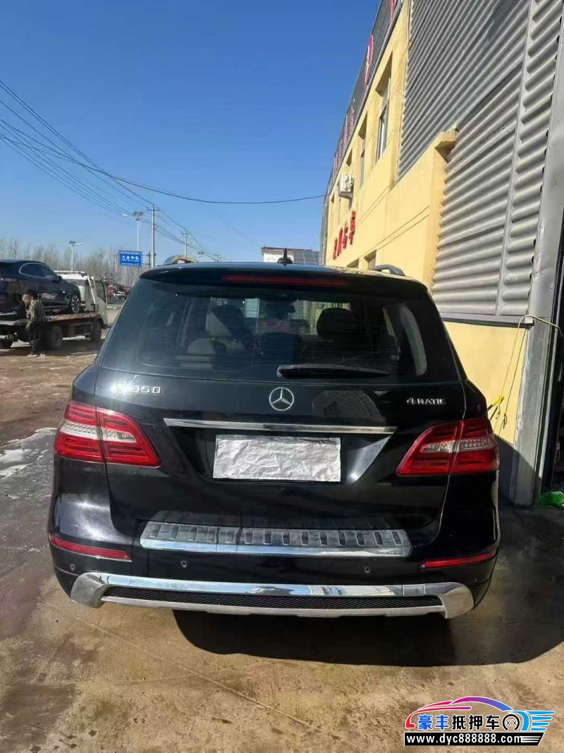 15年奔驰ML轿车抵押车出售