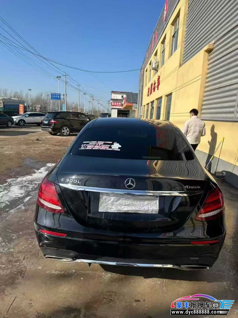 17年奔驰E轿车抵押车出售