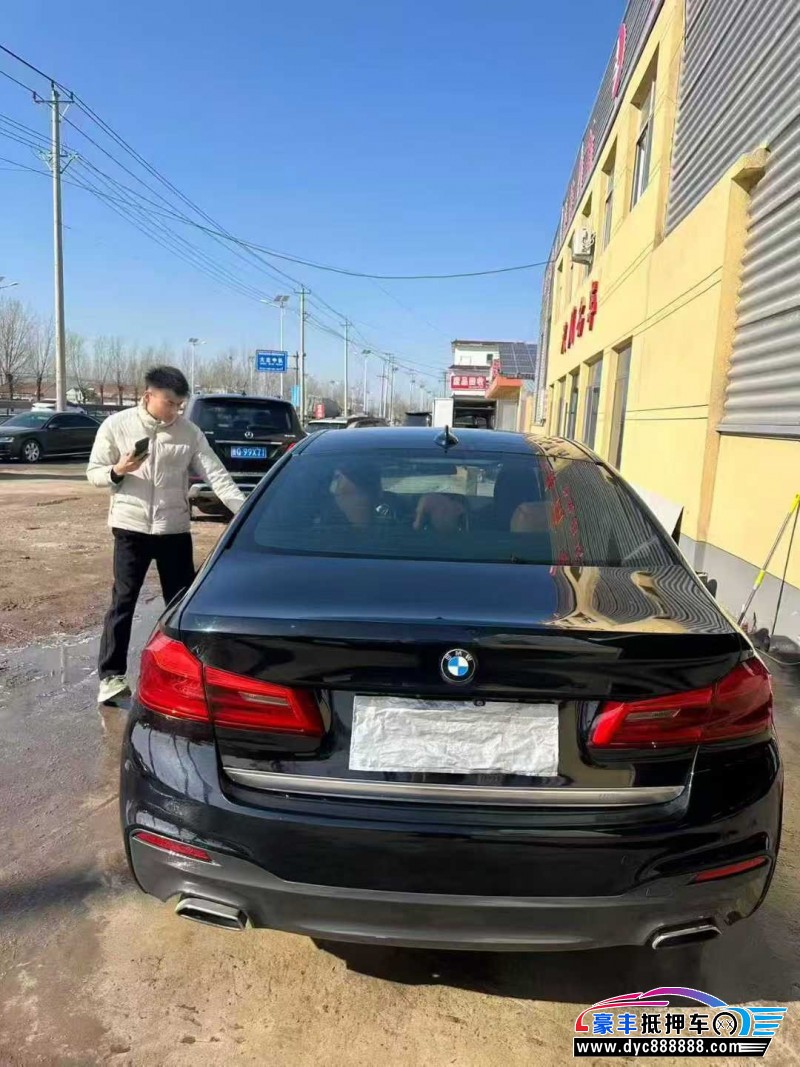 18年宝马5系轿车抵押车出售