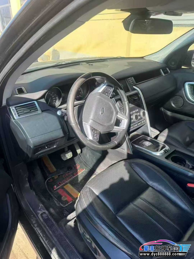 16年路虎发现神行轿车抵押车出售