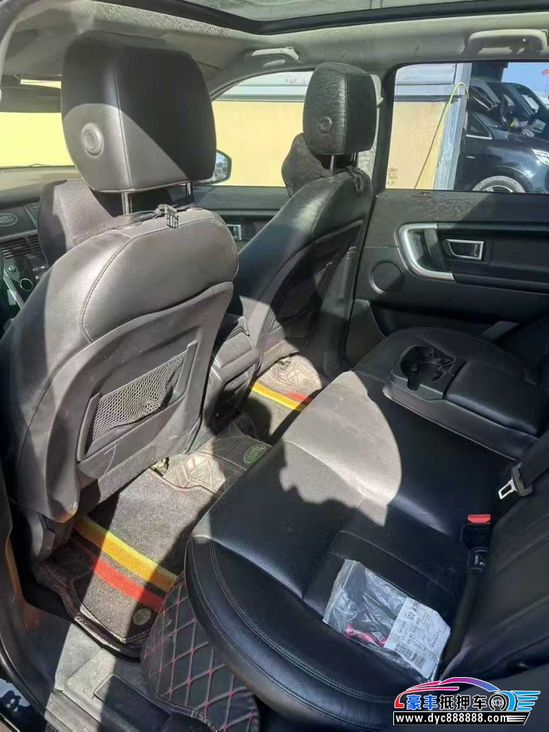 16年路虎发现神行轿车抵押车出售