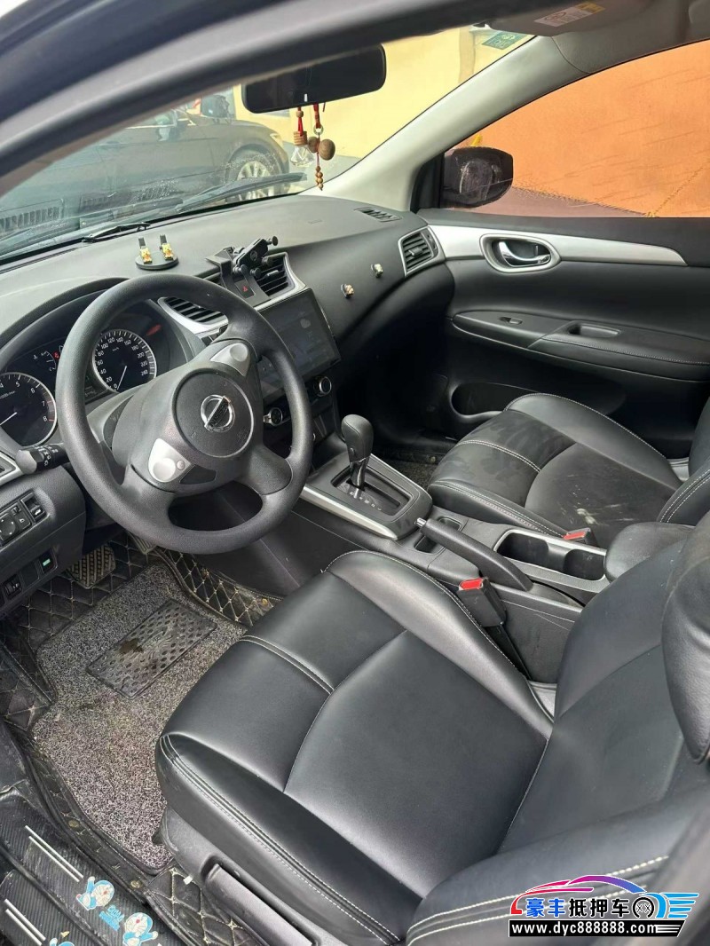 19年日产轩逸轿车抵押车出售