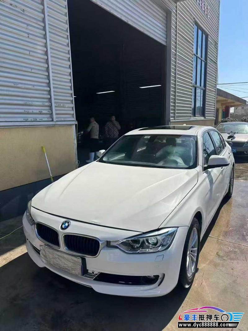 15年宝马3系轿车抵押车出售